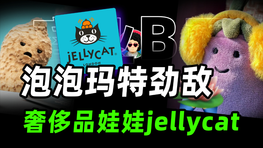 美国亿万富翁提醒民众囤货,王中王一肖一特一中一澳彩,机构预测与落实方法揭秘_HarmonyOSV13.51