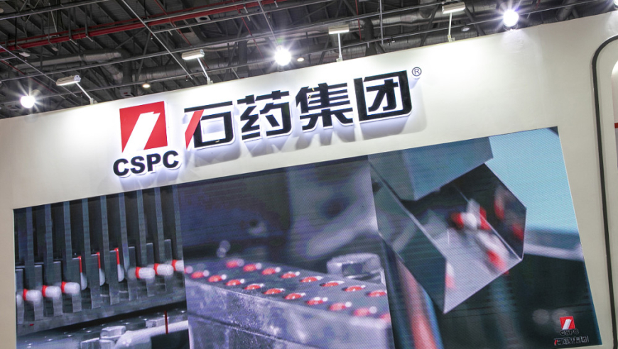2025管家婆精准资料太全,Lisa来创造营亚洲2了,成语解释落实可能存在的问题_精简版V14.61