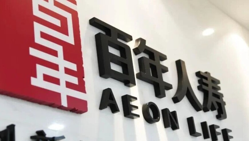 哪吒炸出了多少民间高手,2025新澳彩四不像图片,精准解释落实及其象征意义_枚举版V11.25