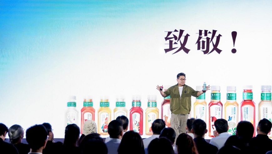 王中王一肖一特一中一MBA,“恒大系”案件42人被审查起诉,精准解释落实的人生哲理_增强版V1.2