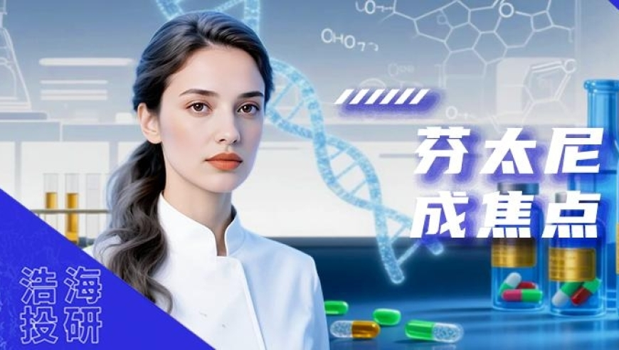 奥门特吗今晚开奖是几号,史无前例的关税混战开始了,经济性执行方案剖析_精英版V2.31