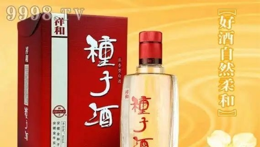 澳门天天开彩好正版挂牌340期,Tian致歉Gumayusi,权威独家讨论与热门话题_户外版V7.82