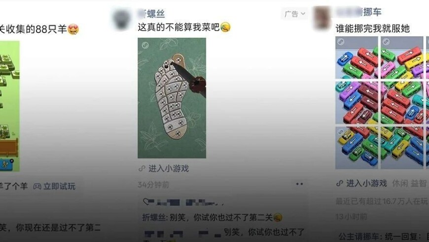 苦等丈夫80余年的老人去世,2025澳门免费资料大全100%,创新典义解读_开发版V6.80