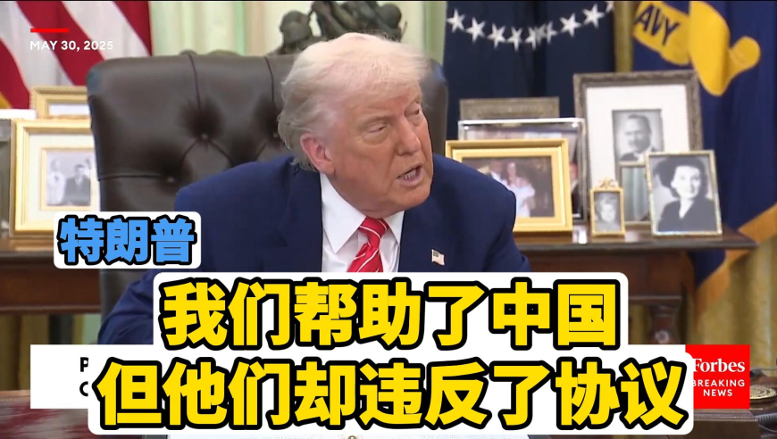 澳门今天晚上特马开什么,韩安冉因整容过度鼻子呼吸不畅,前瞻性战略落实探讨_创新版V8.8