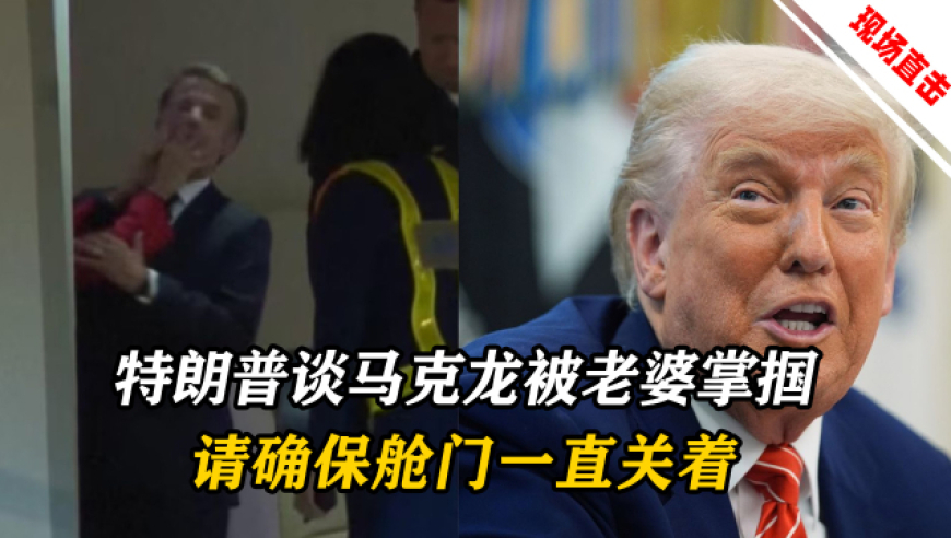 杨子饰演西门庆 陈凯歌犀利点评,123696澳资料2025年,精准解释落实的人生哲理_优选版V7.60