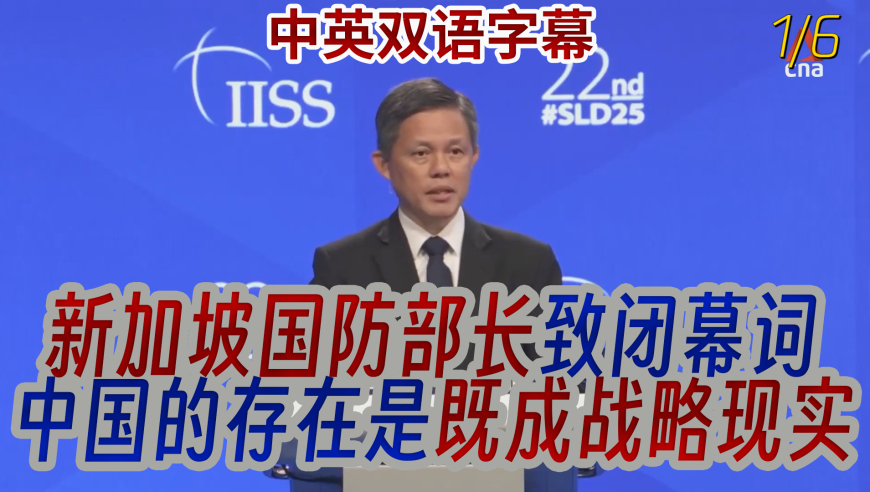 雷军喜提1小时首富体验卡,澳门49码开奖结果网站特色,成语解释落实可能存在的问题_iPadV5.35