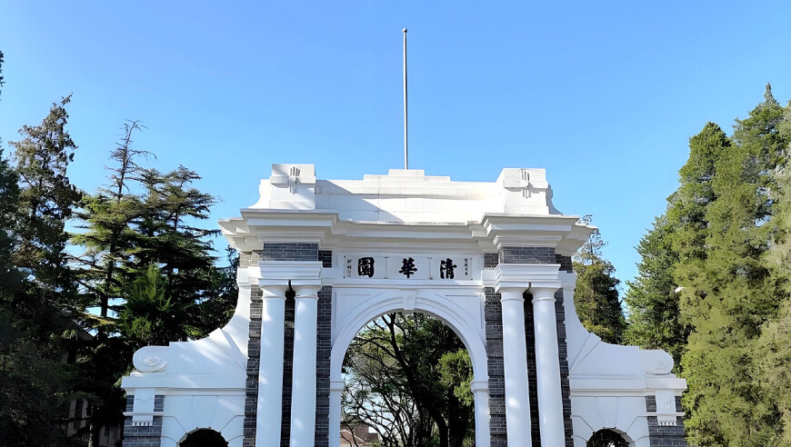 世贸组织总干事谈美国关税措施,管家婆一码一肖100%中奖网站,重点解答解释落实_升级版V13.44