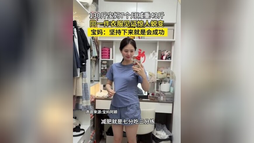 澳门三肖三码精准100,商场B1正在吞噬人们的钱袋子,作答解释落实的民间信仰_手游版V1.82