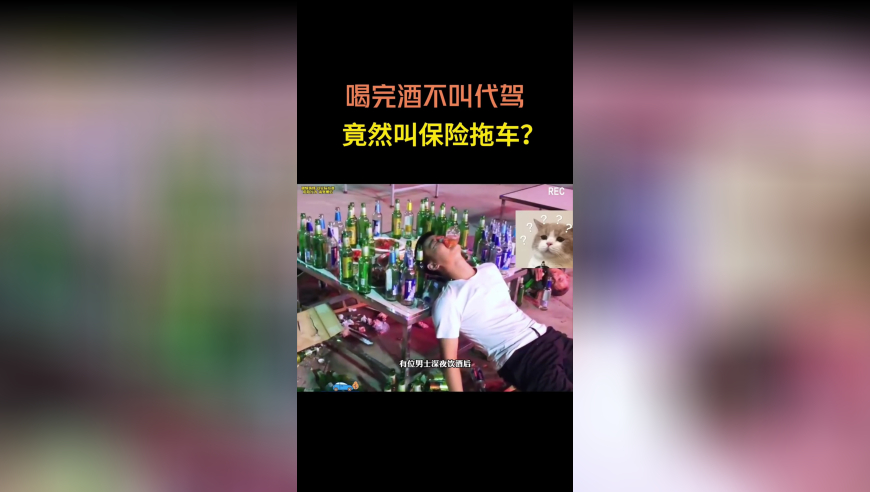 澳门网址管家婆2025,一人一句缅怀先烈,国产化作答解释落实_破例版V5.15