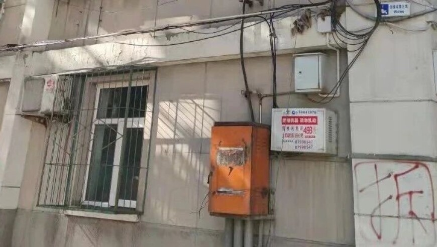 澳门6合宝典资料大全香港王中王,赖清德当局驱逐大陆配偶意欲何为,典故解疑_VR版V13.39