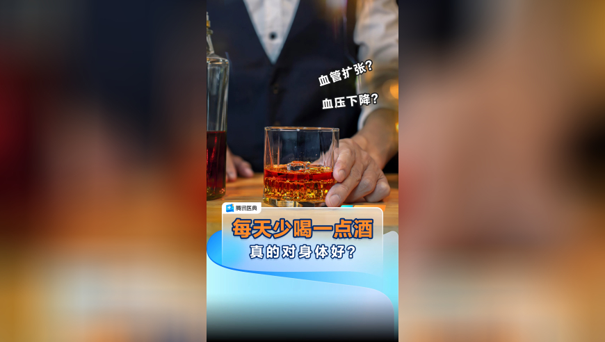 老公去世短视频最后为了卖洗发水,2025澳门大全正版资料,国产化作答解释落实_视频版V7.80