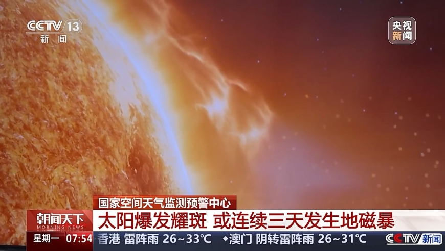 刘伯温6374一码一肖期期准,当我拿出红底证件照将是绝杀,完美答案解释落实_高级版V11.91