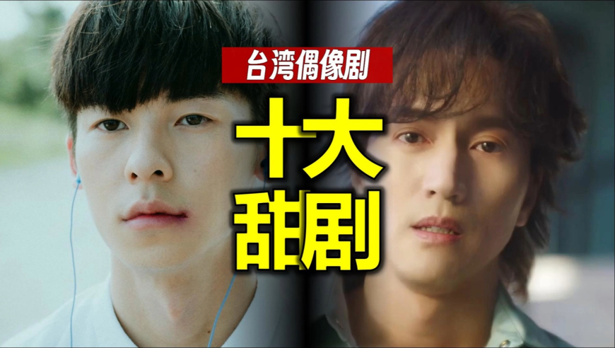 王楚钦大心脏,澳门天天开彩开奖结果全年记录结果,收益成语分析落实_储蓄版V5.43
