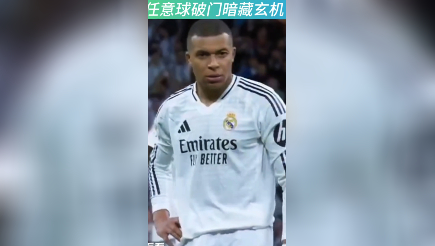 弹劾案通过 尹锡悦被罢免,澳门118开桨,成语解释落实可能存在的问题_精英版V7.73
