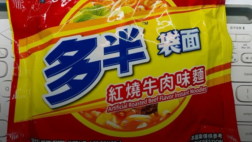 某科学的超电磁炮4制作决定,澳门精准免费资料大全2025393444,完美答案解释落实_豪华版V5.59