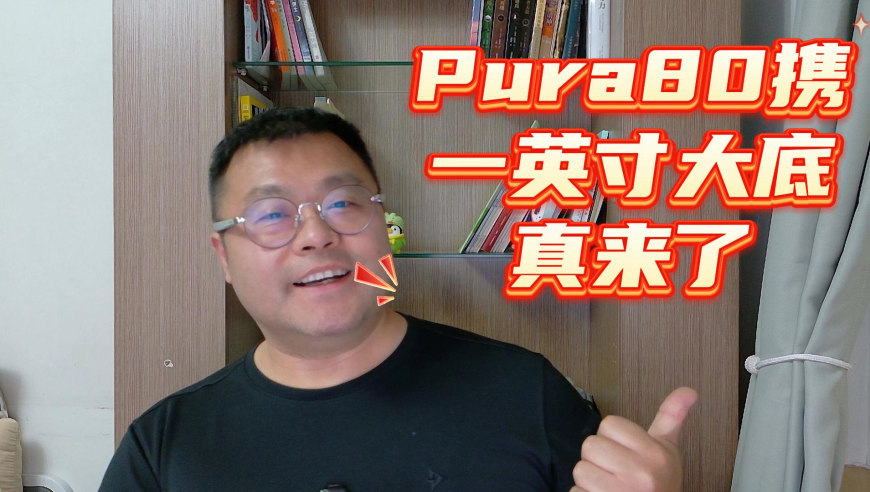 民营企业如何向“新”而行,澳门六和彩正版资料大全免费网站,国产化作答解释落实_标配版V5.17