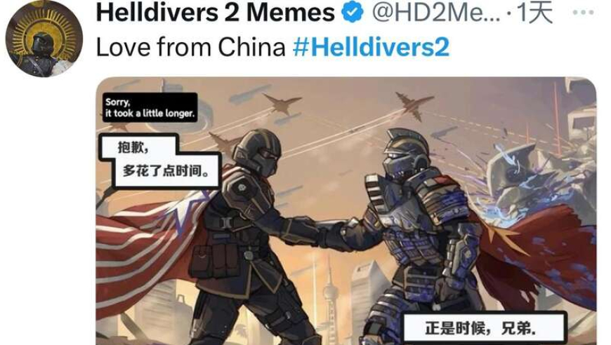 2025澳门管家婆资料正版大全管家婆一码一肖资料管家婆2025正版资料大全管,挖呀挖黄老师已成“早教王者”,广泛的解释落实支持计划_模拟版V2.68