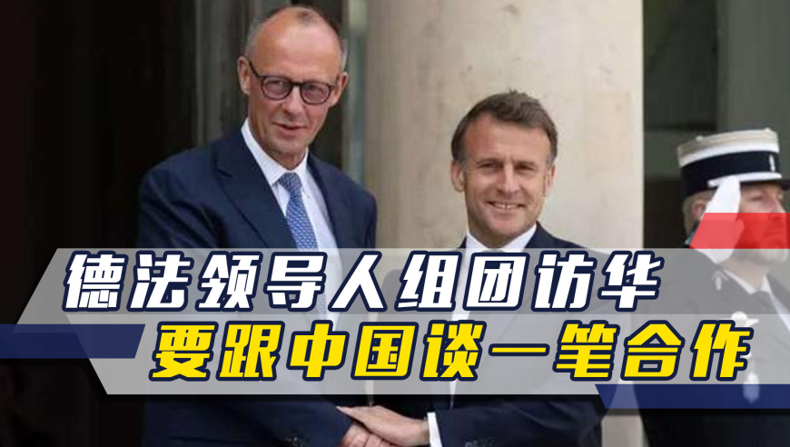 美76岁议员激情发言时突然卡壳,香港最准最快资料黄大仙精准大全正版资料大全一,前瞻性战略落实探讨_增强版V7.61