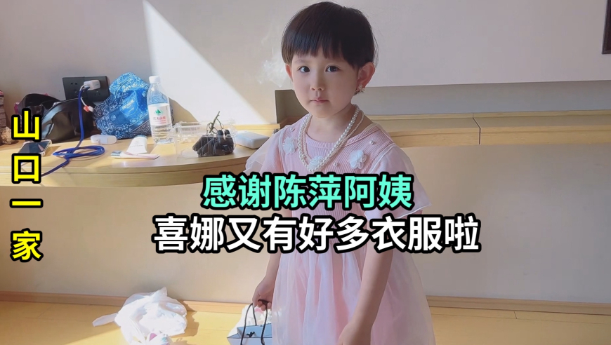 薛小婉怒斥韩安冉,管家婆内必出三期一肖,社会责任方案执行_纪念版V9.40