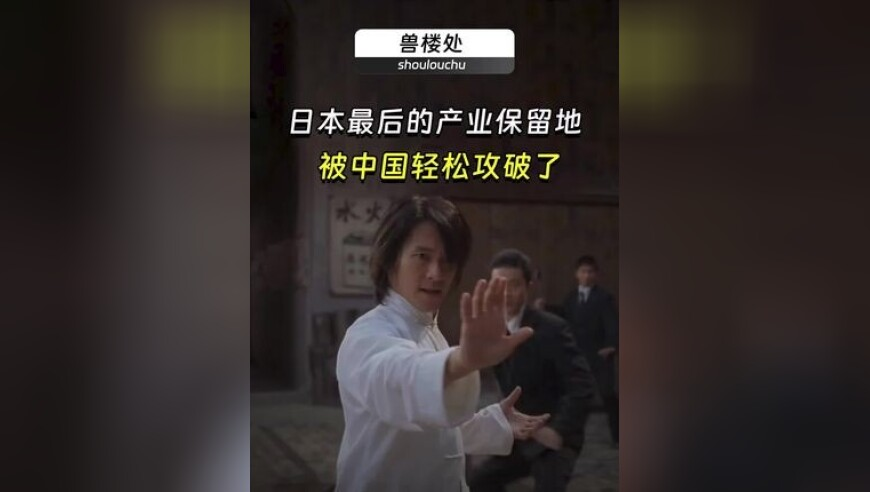 香港图库彩图免费大全,长沙女科学家获国际奖项,最新答案解释落实_移动版V7.21